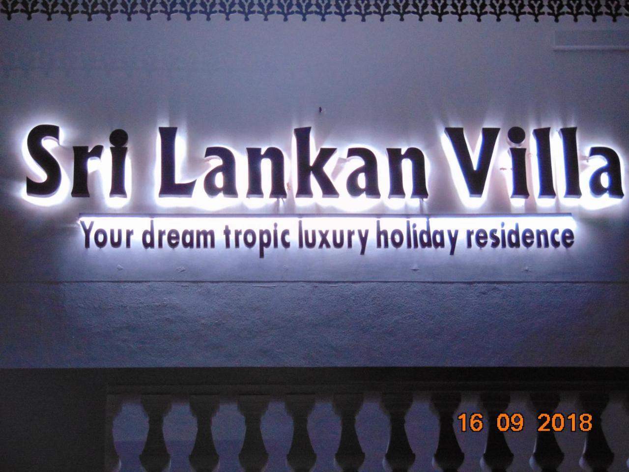 Sri Lankan Villa Elagawagoda Екстер'єр фото